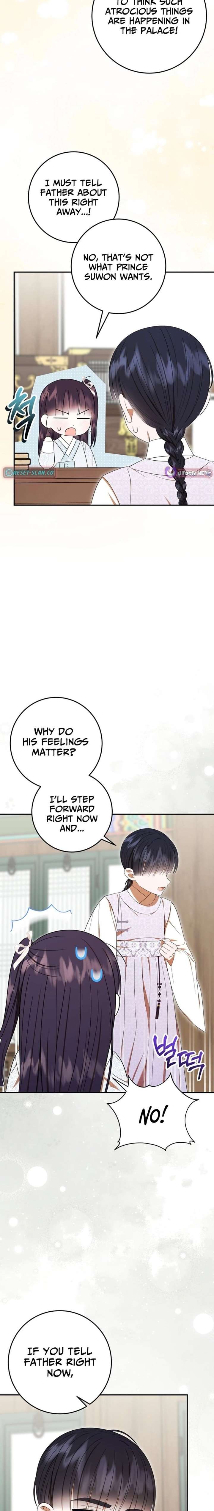 I Was Reincarnated as the Spoiled Baby Empress Chapter 42 - Page 19