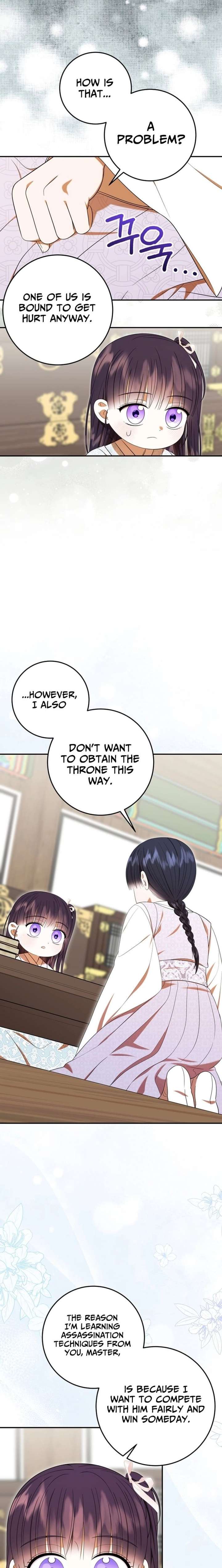 I Was Reincarnated as the Spoiled Baby Empress Chapter 42 - Page 21