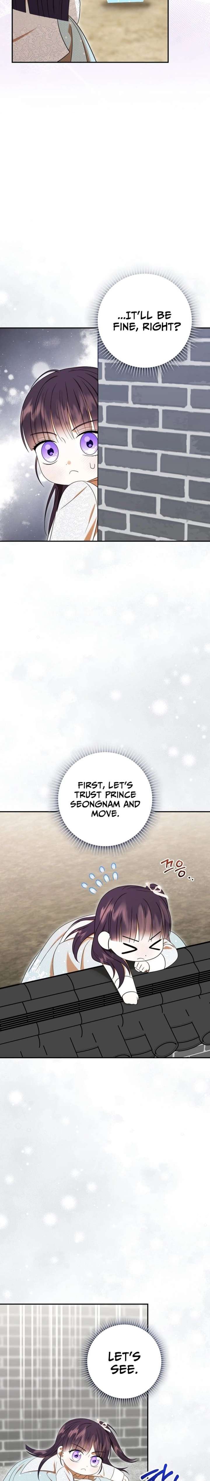 I Was Reincarnated as the Spoiled Baby Empress Chapter 42 - Page 25