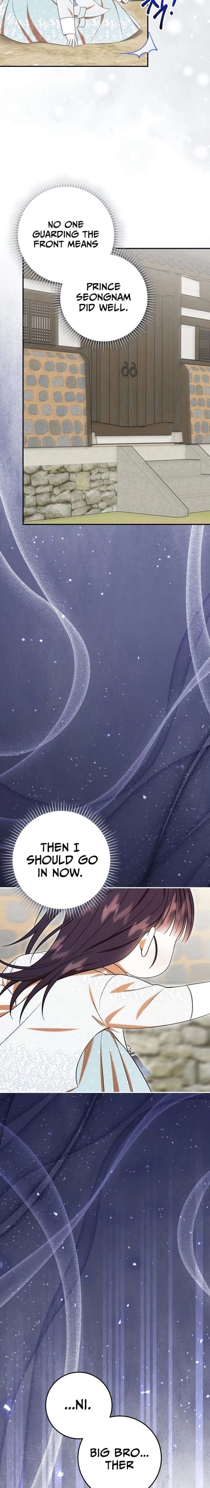 I Was Reincarnated as the Spoiled Baby Empress Chapter 42 - Page 26