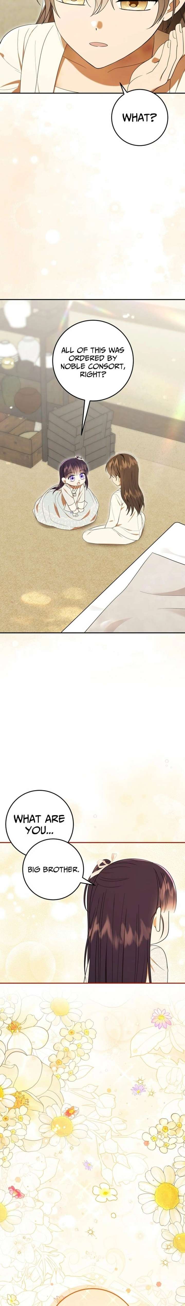 I Was Reincarnated as the Spoiled Baby Empress Chapter 43 - Page 5