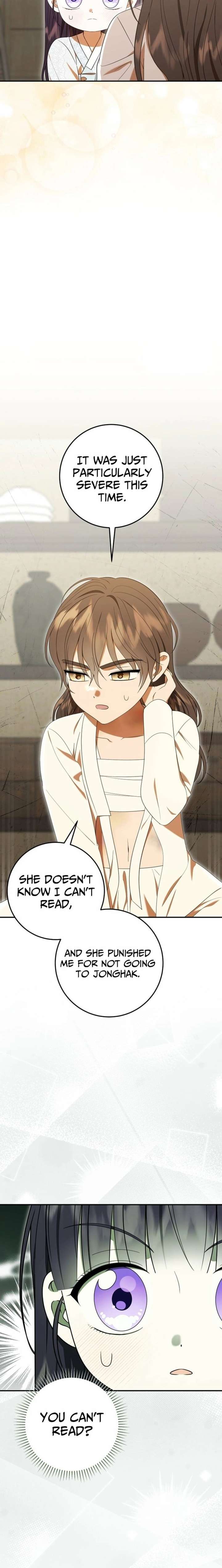 I Was Reincarnated as the Spoiled Baby Empress Chapter 43 - Page 7