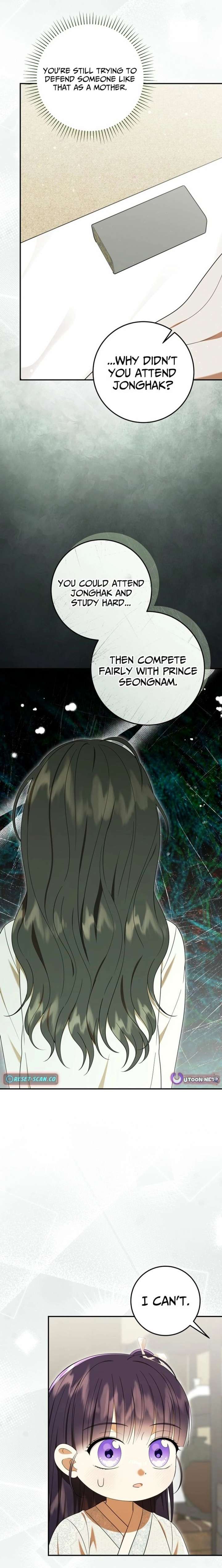 I Was Reincarnated as the Spoiled Baby Empress Chapter 43 - Page 8