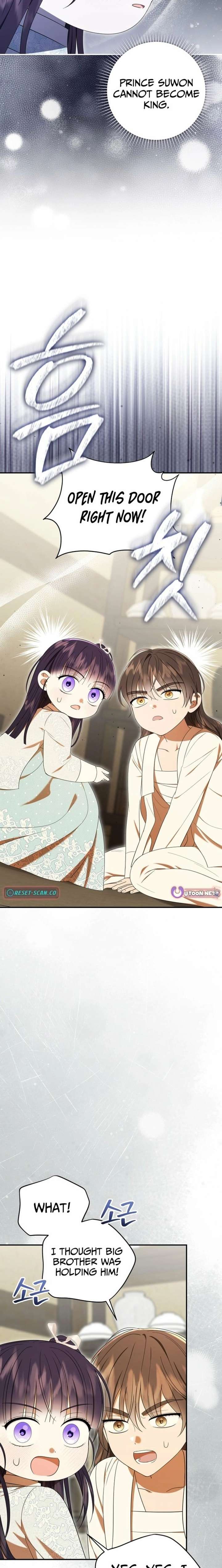 I Was Reincarnated as the Spoiled Baby Empress Chapter 43 - Page 11