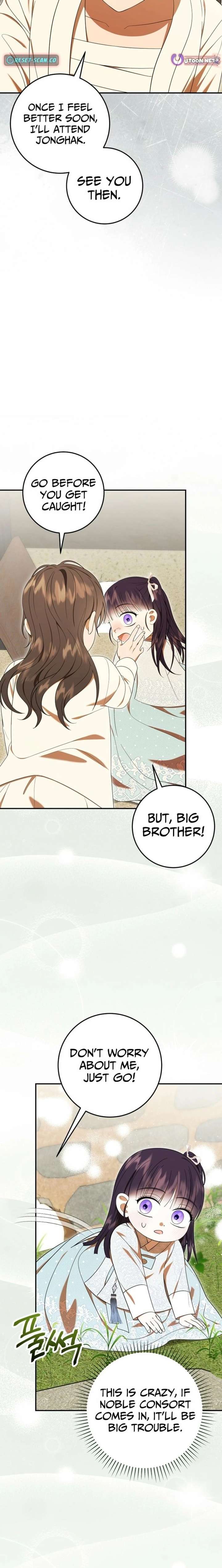 I Was Reincarnated as the Spoiled Baby Empress Chapter 43 - Page 13