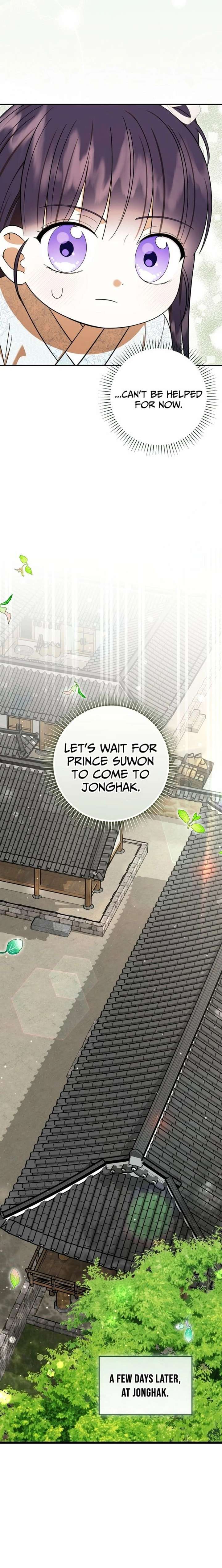 I Was Reincarnated as the Spoiled Baby Empress Chapter 43 - Page 14