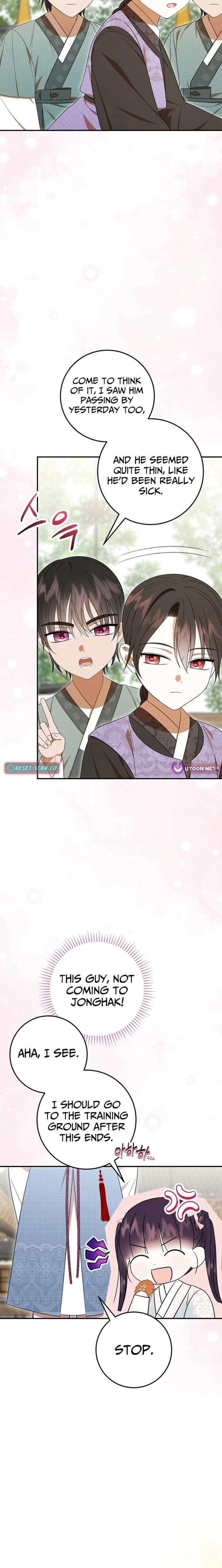 I Was Reincarnated as the Spoiled Baby Empress Chapter 43 - Page 16