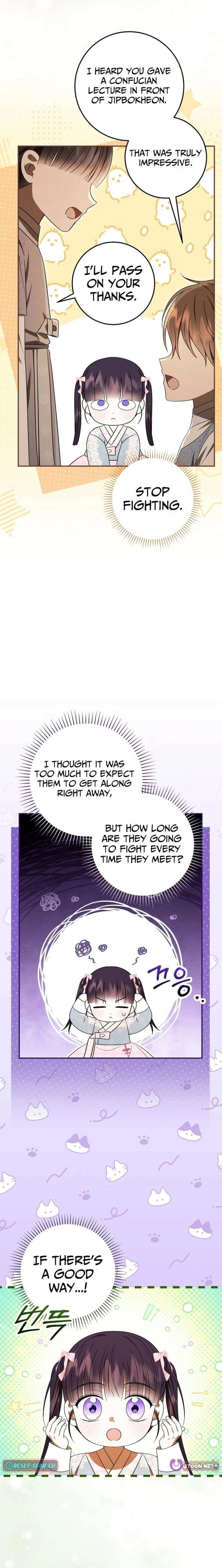 I Was Reincarnated as the Spoiled Baby Empress Chapter 43 - Page 22