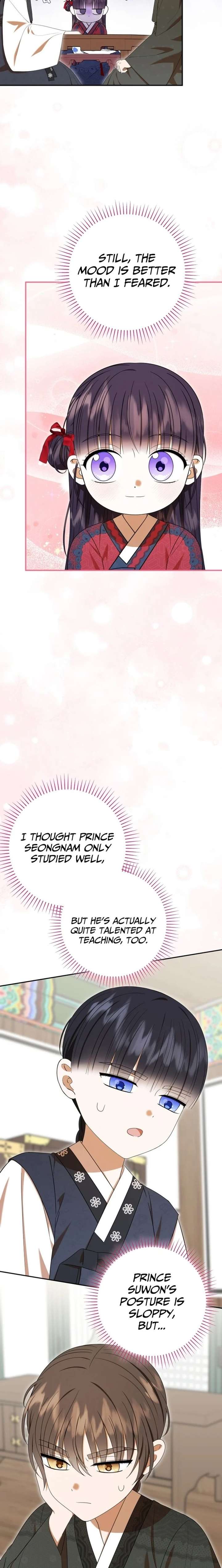 I Was Reincarnated as the Spoiled Baby Empress Chapter 44 - Page 4