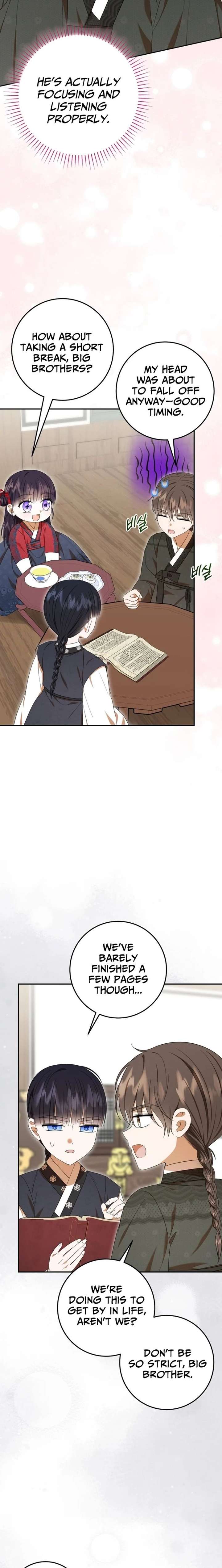 I Was Reincarnated as the Spoiled Baby Empress Chapter 44 - Page 5