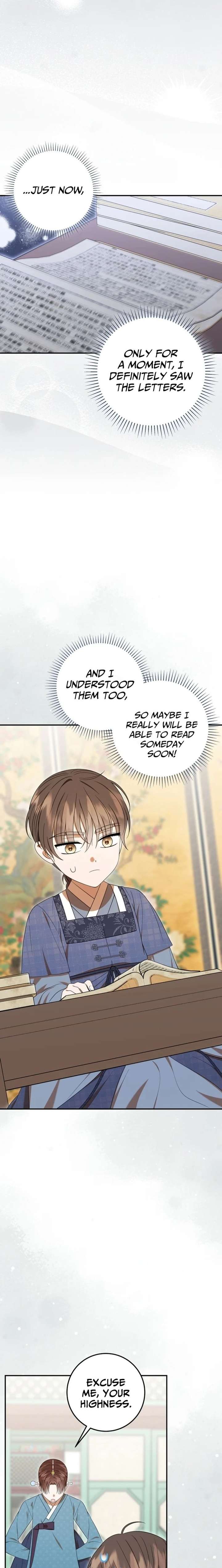 I Was Reincarnated as the Spoiled Baby Empress Chapter 44 - Page 15