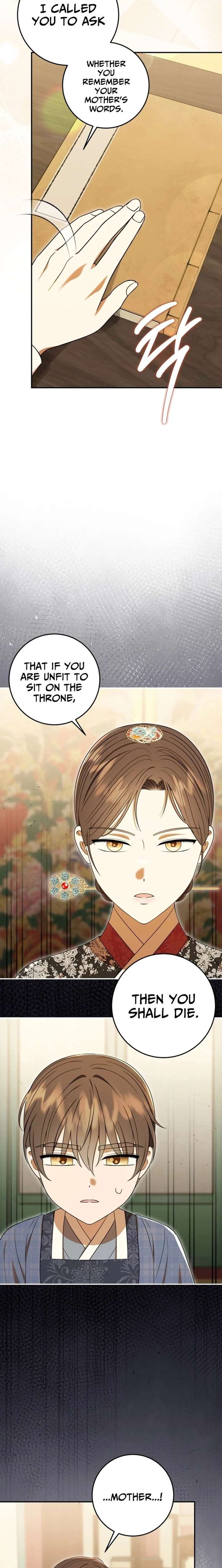 I Was Reincarnated as the Spoiled Baby Empress Chapter 44 - Page 19