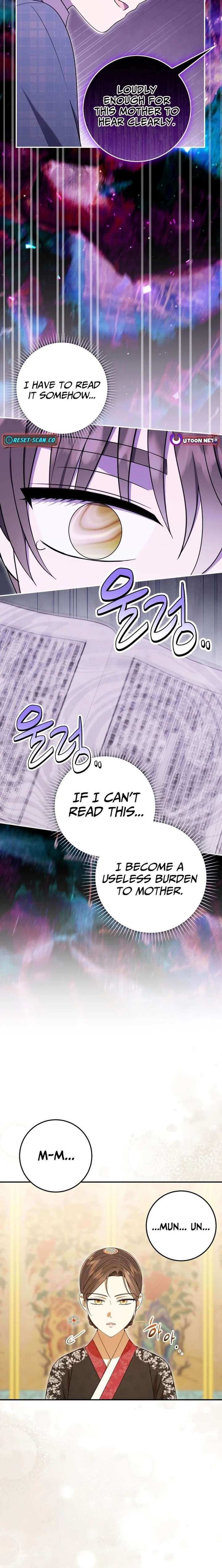 I Was Reincarnated as the Spoiled Baby Empress Chapter 44 - Page 22