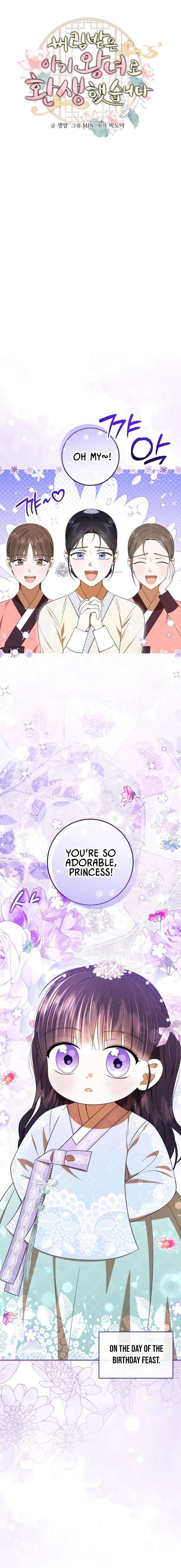 I Was Reincarnated as the Spoiled Baby Empress Chapter 45 - Page 4