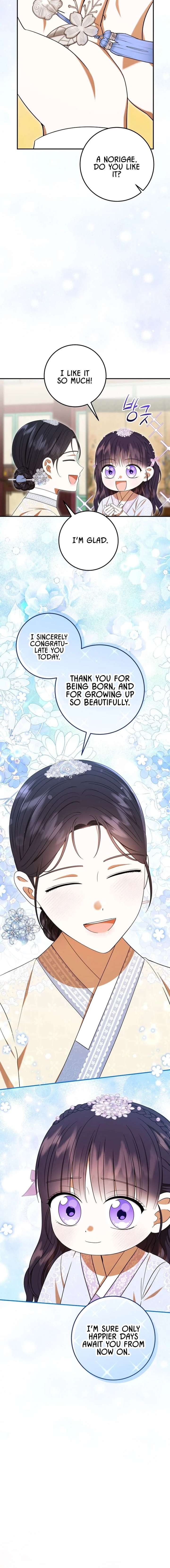 I Was Reincarnated as the Spoiled Baby Empress Chapter 45 - Page 6