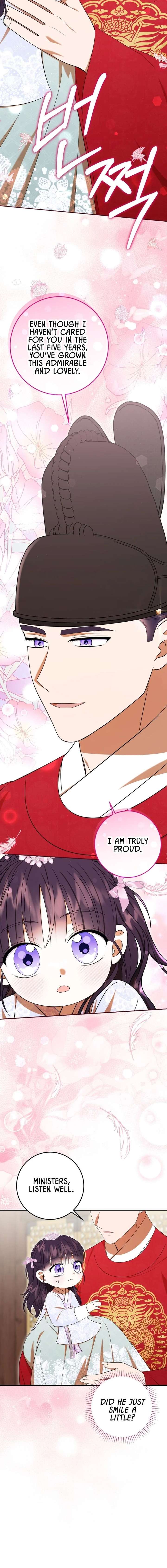 I Was Reincarnated as the Spoiled Baby Empress Chapter 45 - Page 12