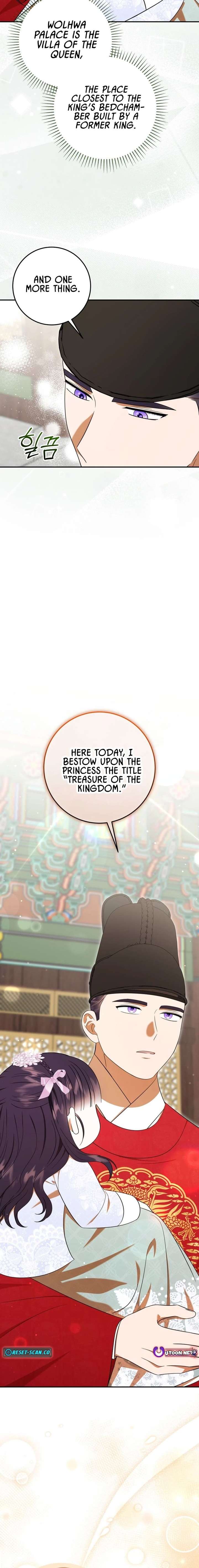 I Was Reincarnated as the Spoiled Baby Empress Chapter 45 - Page 14