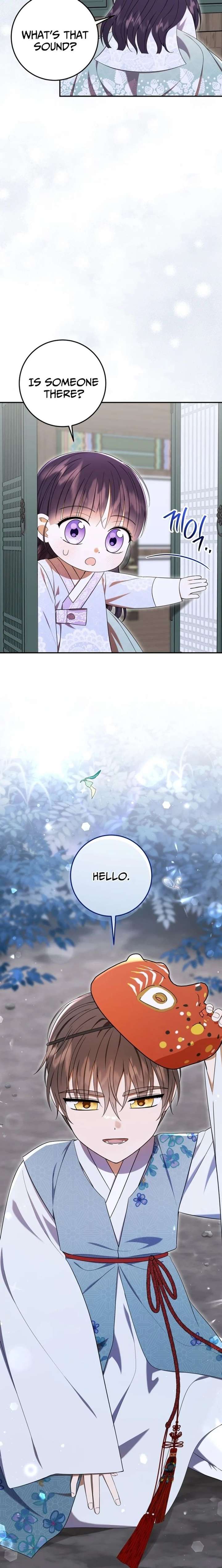 I Was Reincarnated as the Spoiled Baby Empress Chapter 46 - Page 4