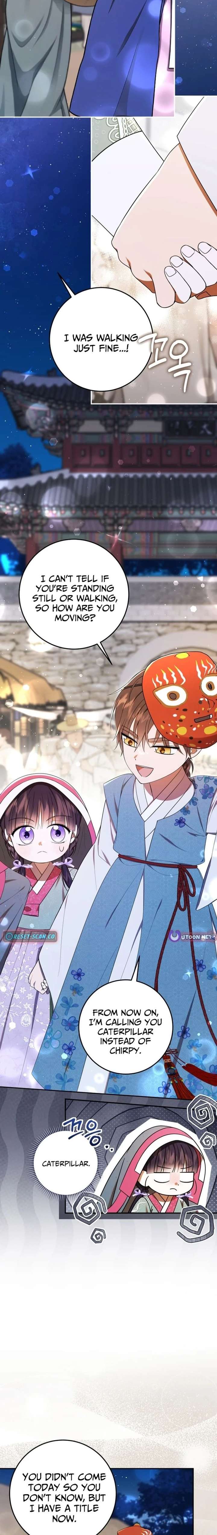 I Was Reincarnated as the Spoiled Baby Empress Chapter 46 - Page 8