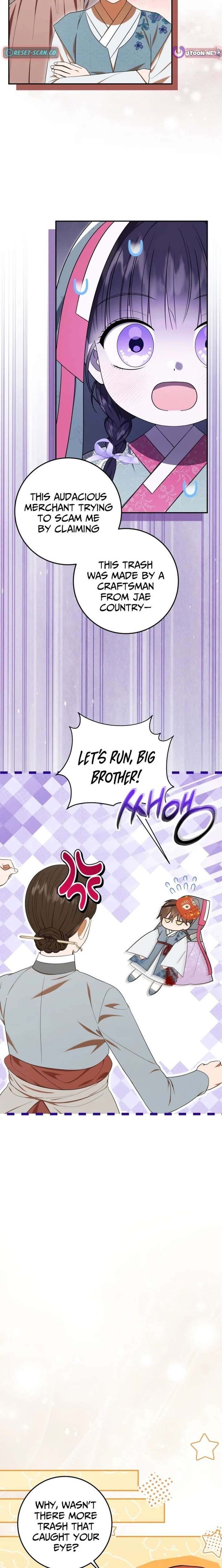 I Was Reincarnated as the Spoiled Baby Empress Chapter 46 - Page 14