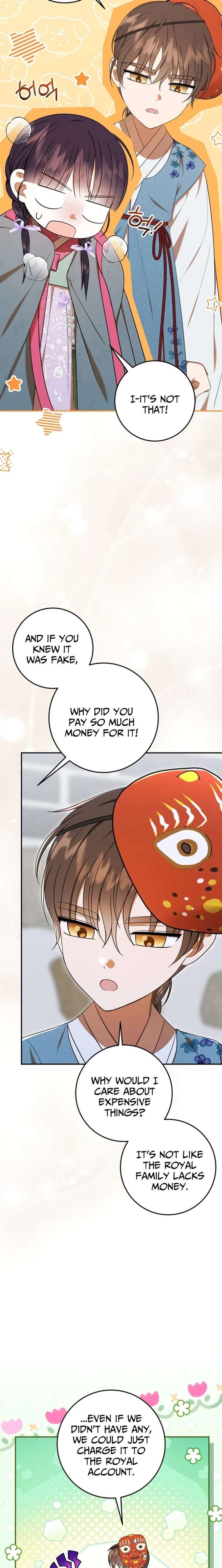 I Was Reincarnated as the Spoiled Baby Empress Chapter 46 - Page 15