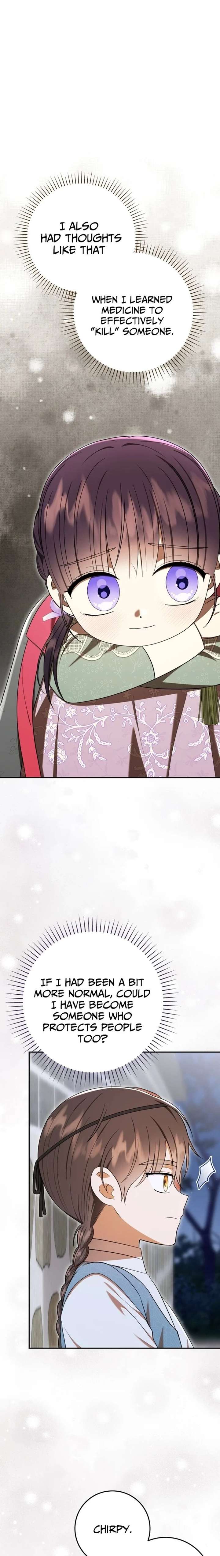 I Was Reincarnated as the Spoiled Baby Empress Chapter 46 - Page 19