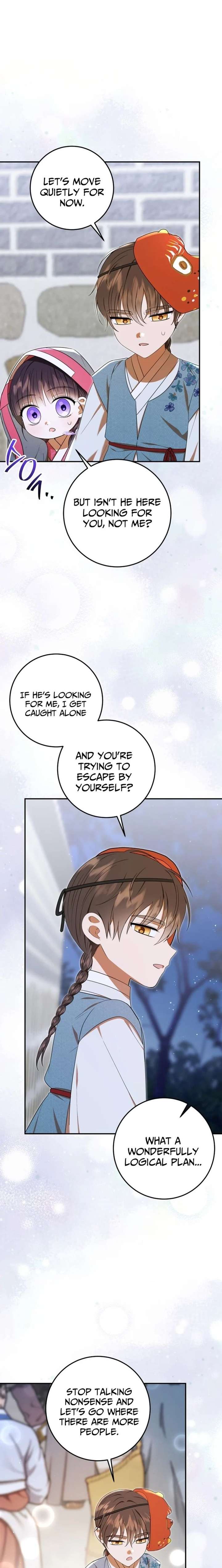 I Was Reincarnated as the Spoiled Baby Empress Chapter 46 - Page 21