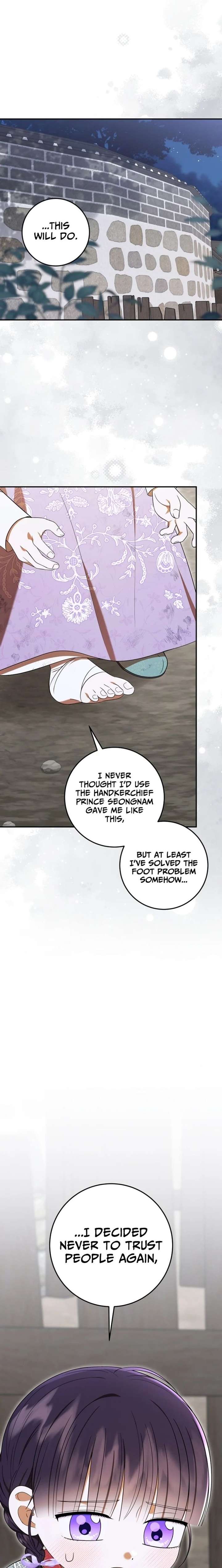 I Was Reincarnated as the Spoiled Baby Empress Chapter 47 - Page 4