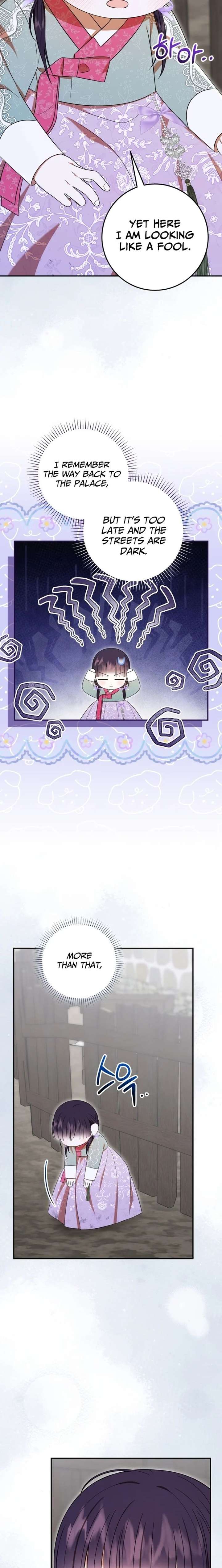 I Was Reincarnated as the Spoiled Baby Empress Chapter 47 - Page 5