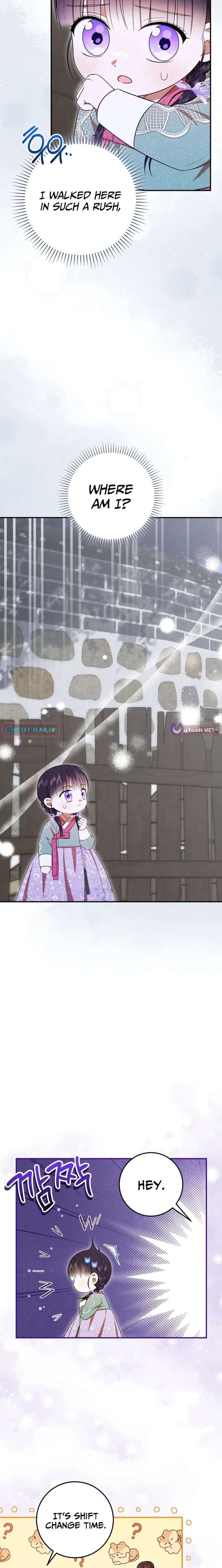 I Was Reincarnated as the Spoiled Baby Empress Chapter 47 - Page 6