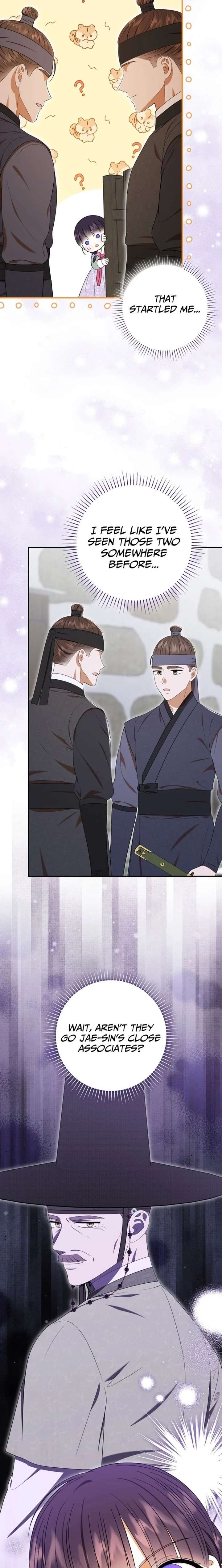 I Was Reincarnated as the Spoiled Baby Empress Chapter 47 - Page 7