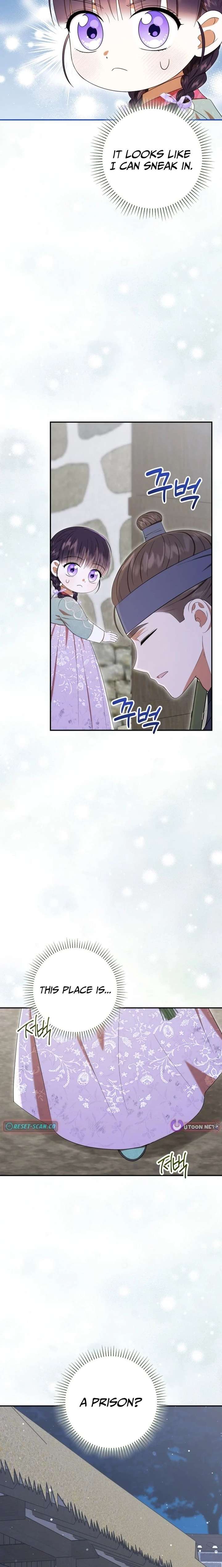 I Was Reincarnated as the Spoiled Baby Empress Chapter 47 - Page 11