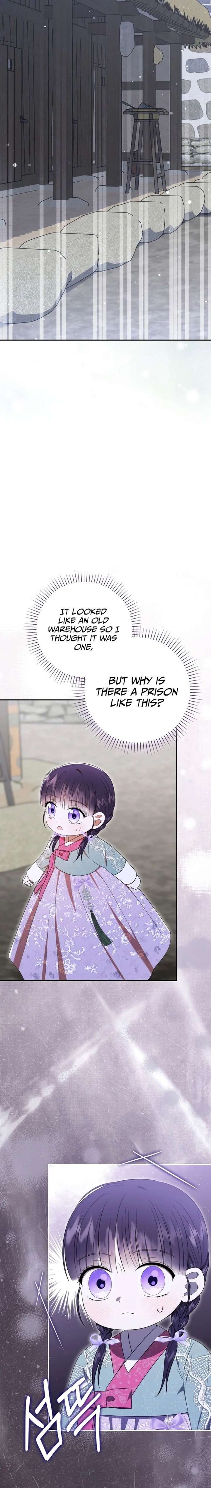 I Was Reincarnated as the Spoiled Baby Empress Chapter 47 - Page 12