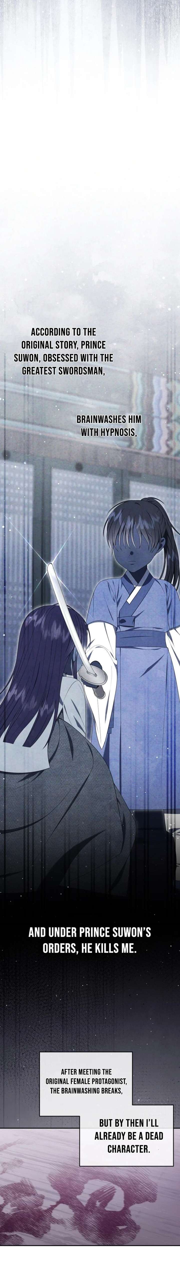 I Was Reincarnated as the Spoiled Baby Empress Chapter 47 - Page 16