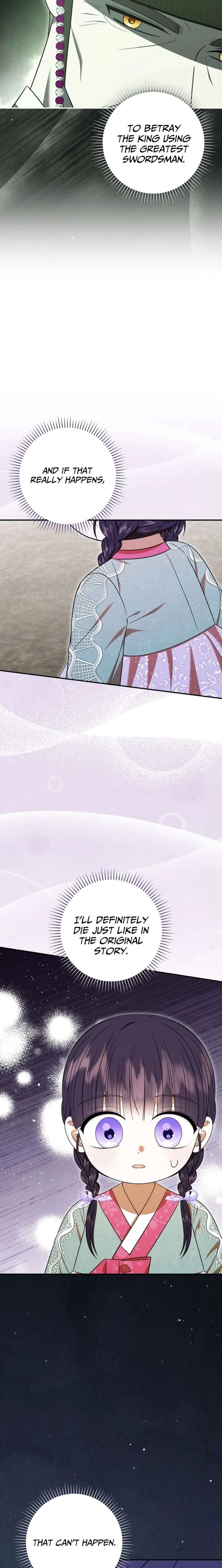 I Was Reincarnated as the Spoiled Baby Empress Chapter 47 - Page 20