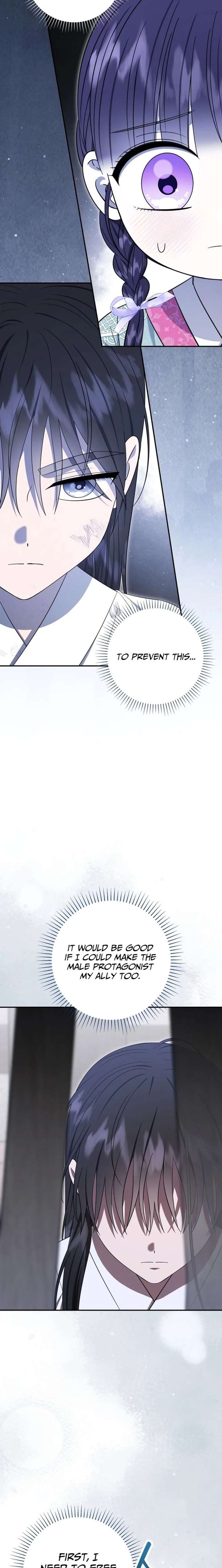 I Was Reincarnated as the Spoiled Baby Empress Chapter 47 - Page 21