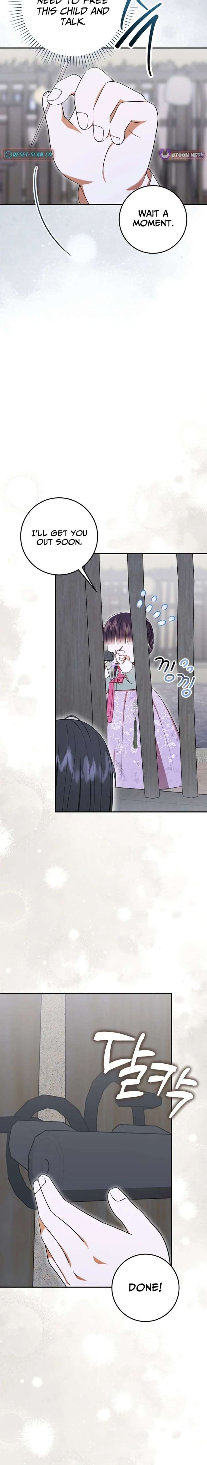 I Was Reincarnated as the Spoiled Baby Empress Chapter 47 - Page 22