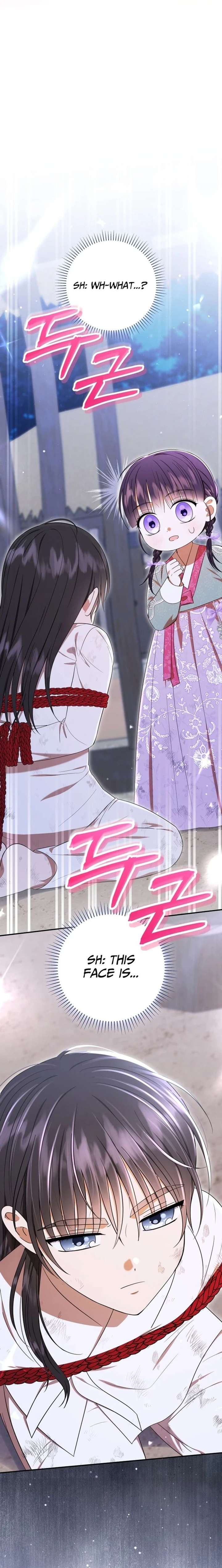 I Was Reincarnated as the Spoiled Baby Empress Chapter 47 - Page 25