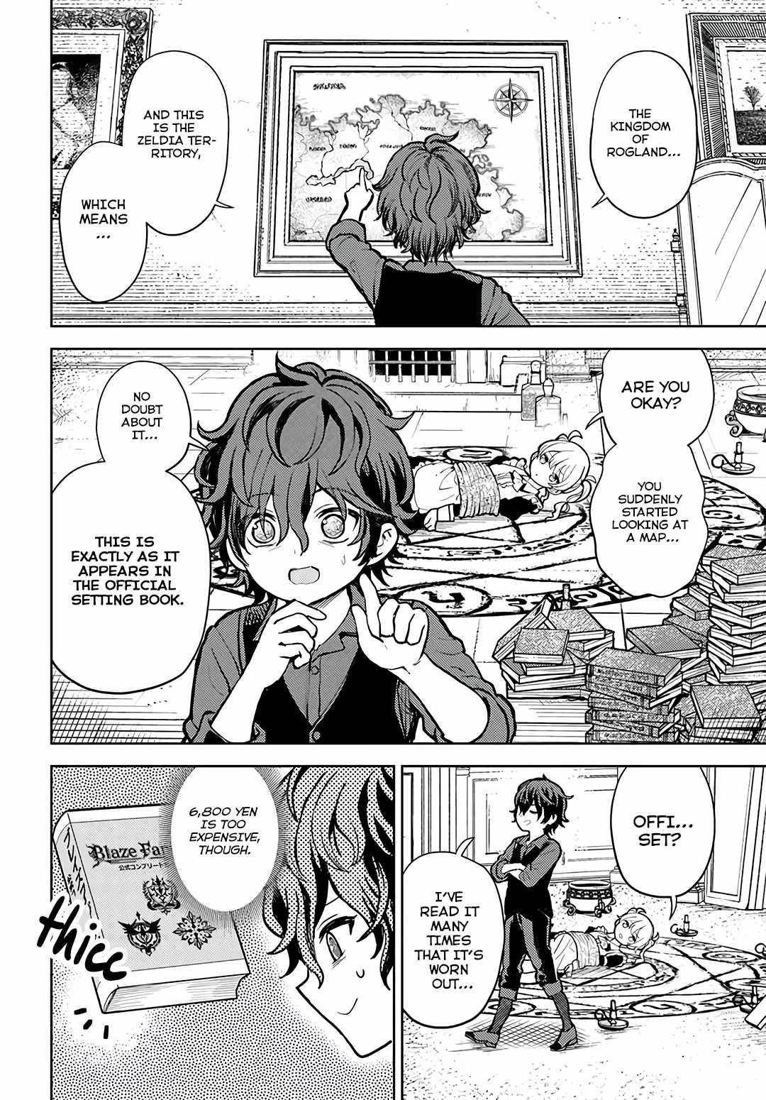 I Was Reincarnated as the Villain With Evil Eyes, so I Aim to Be a Mob Character Chapter 1 - Page 6