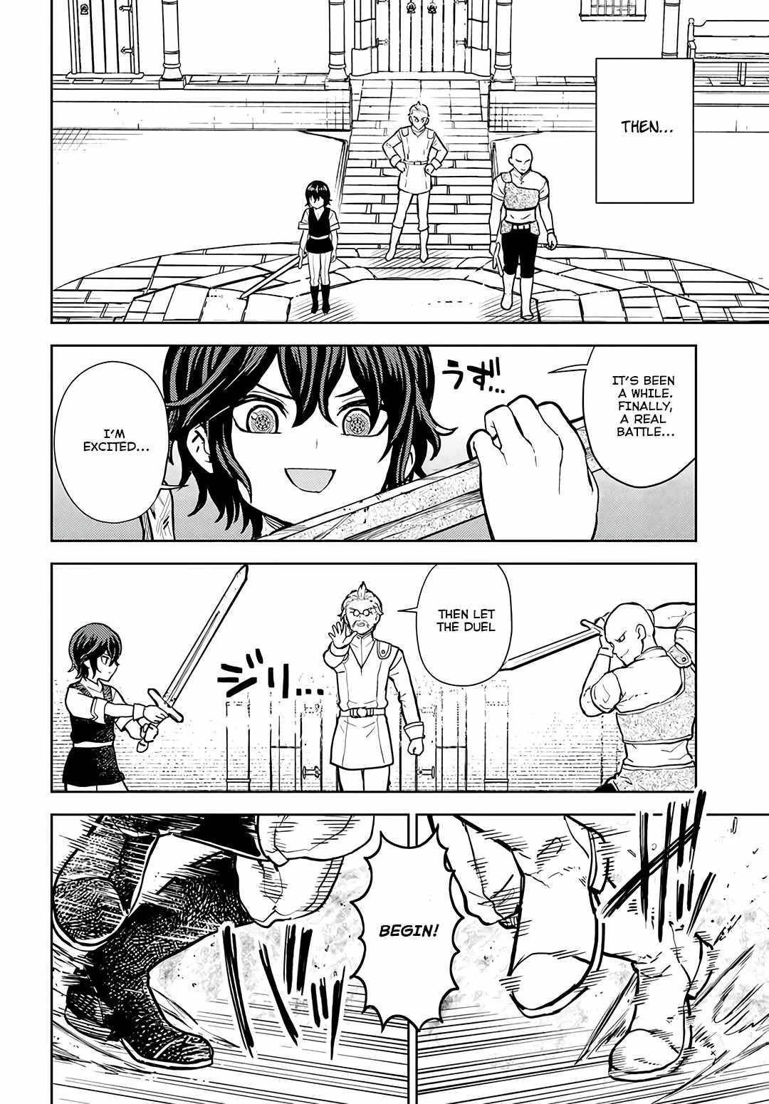 I Was Reincarnated as the Villain With Evil Eyes, so I Aim to Be a Mob Character Chapter 2.2 - Page 7