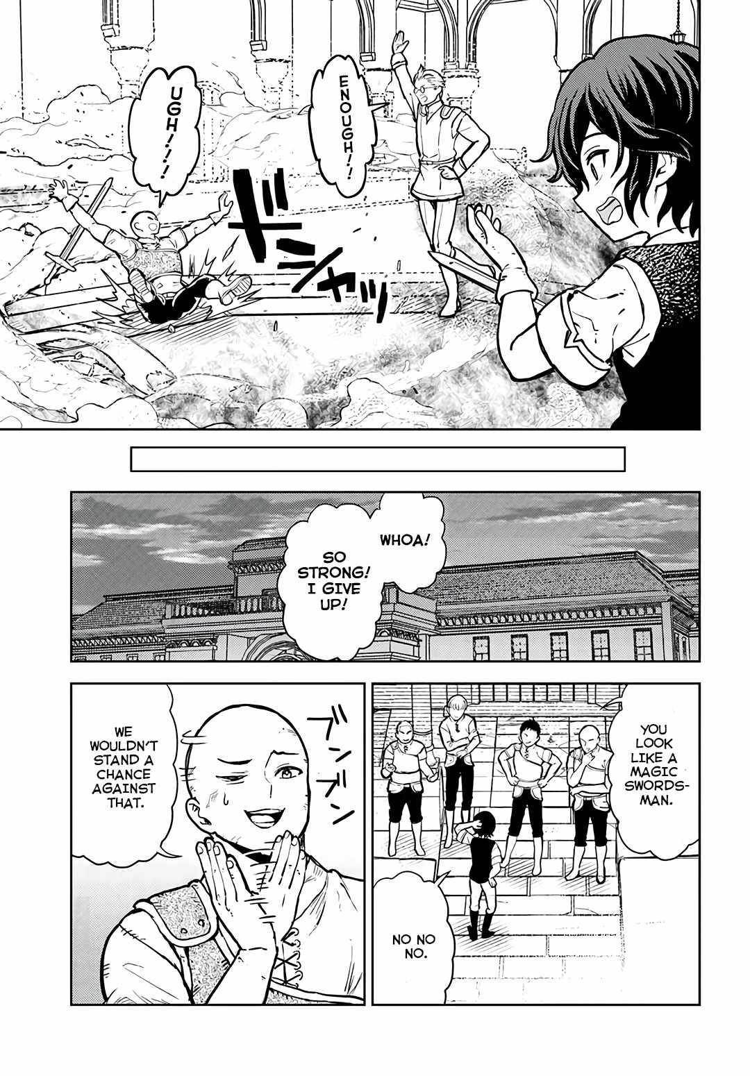 I Was Reincarnated as the Villain With Evil Eyes, so I Aim to Be a Mob Character Chapter 2.2 - Page 14