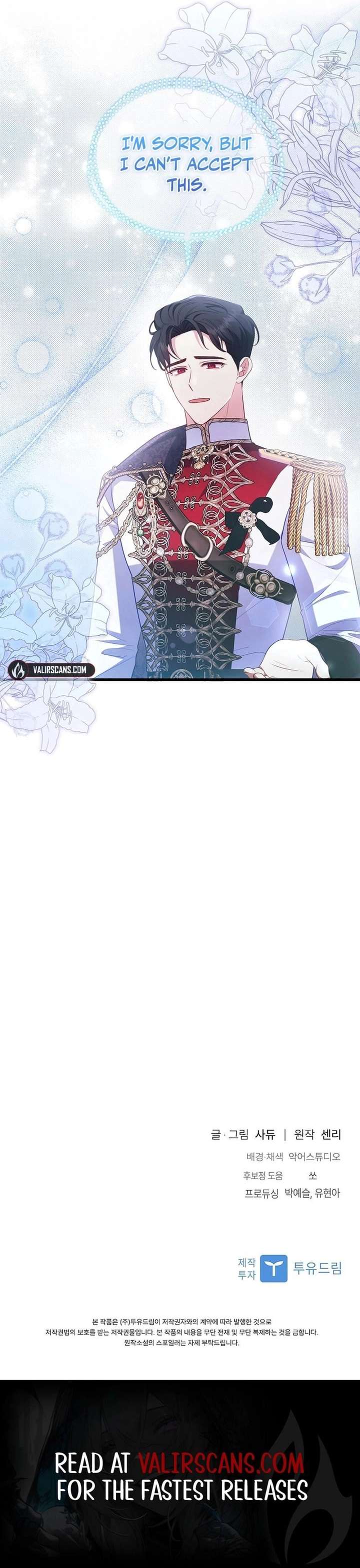 I Was Seduced by the Sick Male Lead Chapter 104 - Page 17