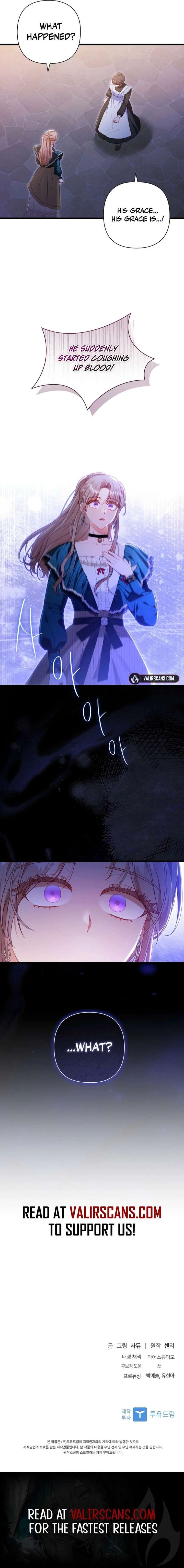 I Was Seduced by the Sick Male Lead Chapter 106 - Page 17