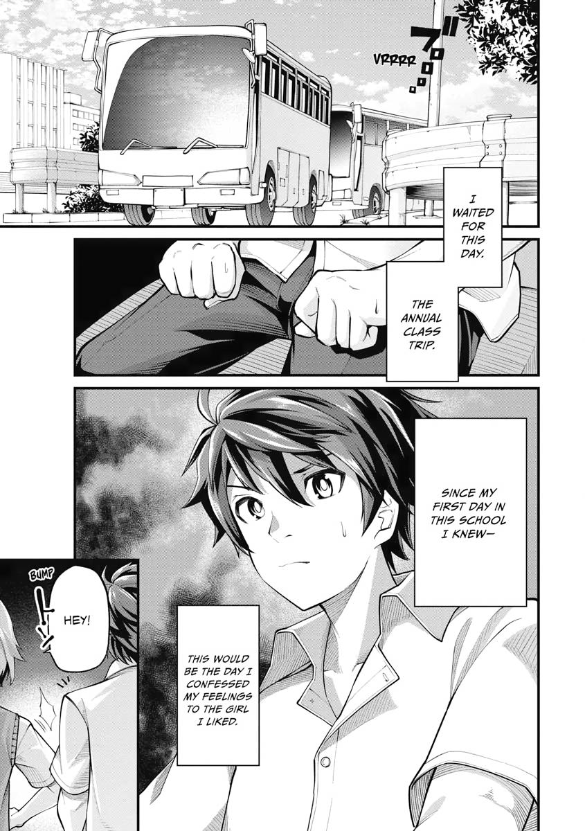 I Was Sold Dirt Cheap, But My Power Level Is Off the Charts Chapter 1 - Page 5