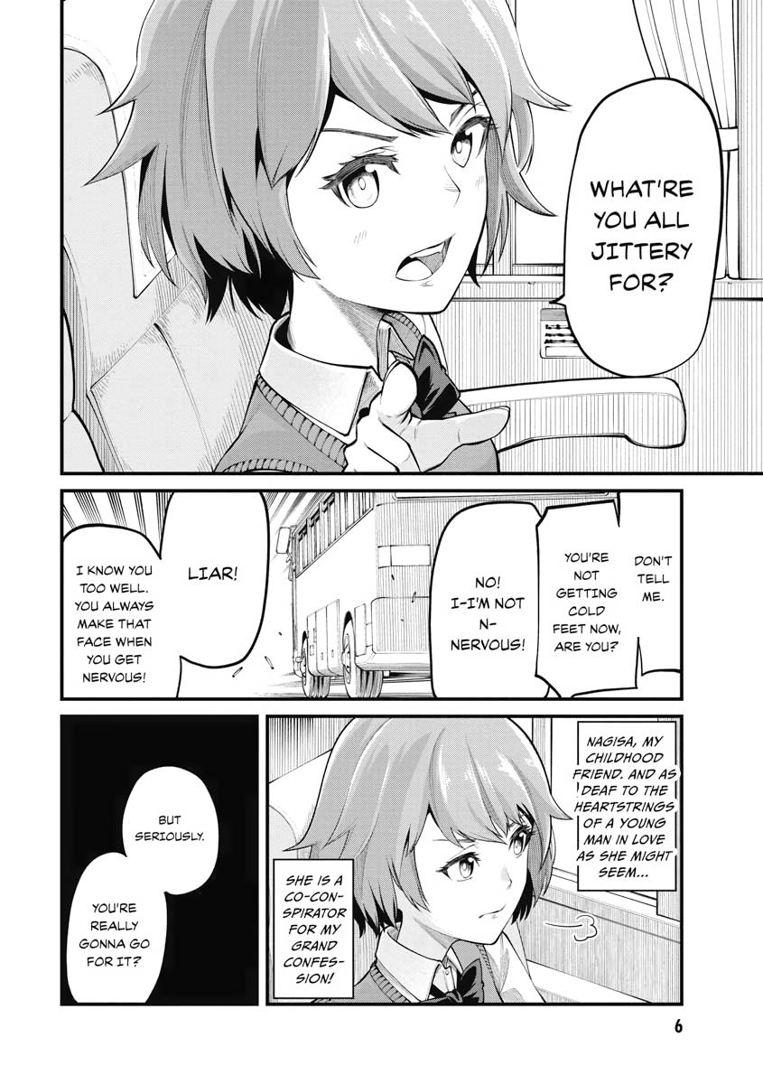 I Was Sold Dirt Cheap, But My Power Level Is Off the Charts Chapter 1 - Page 6