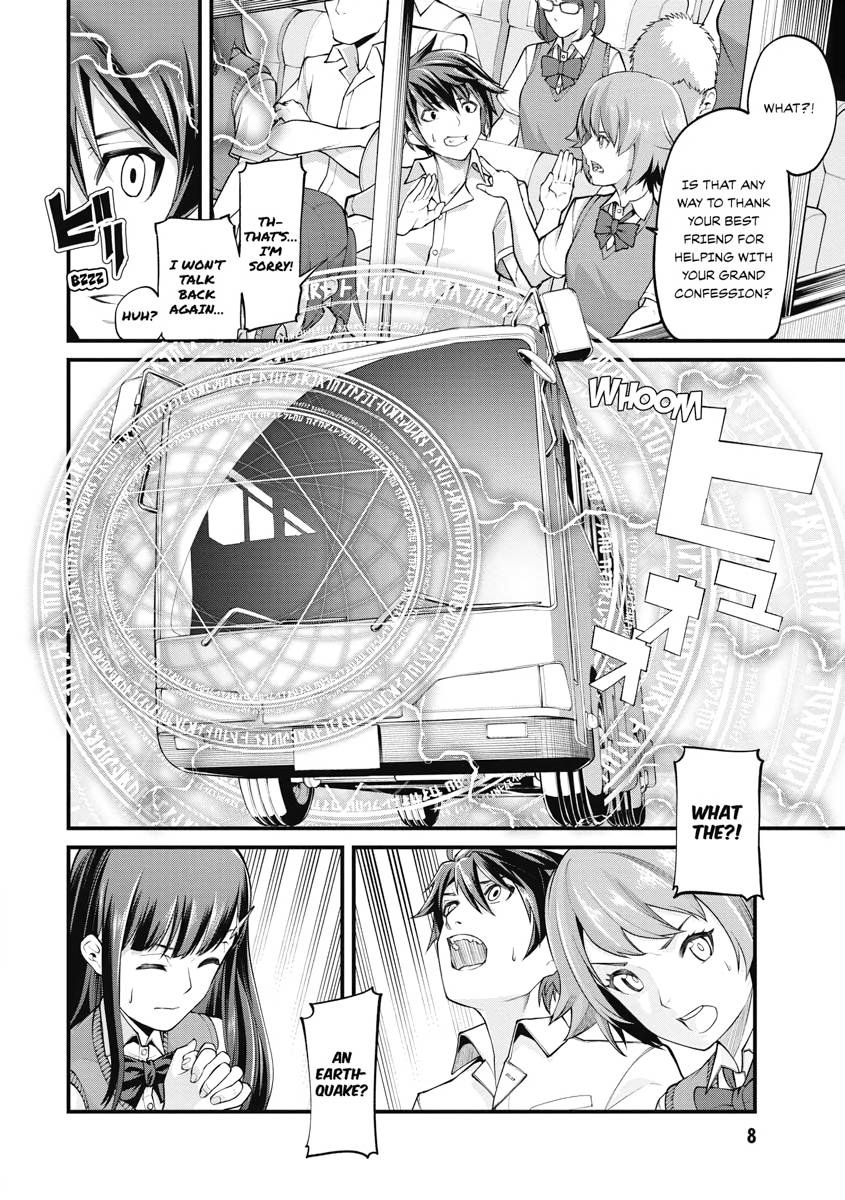 I Was Sold Dirt Cheap, But My Power Level Is Off the Charts Chapter 1 - Page 8