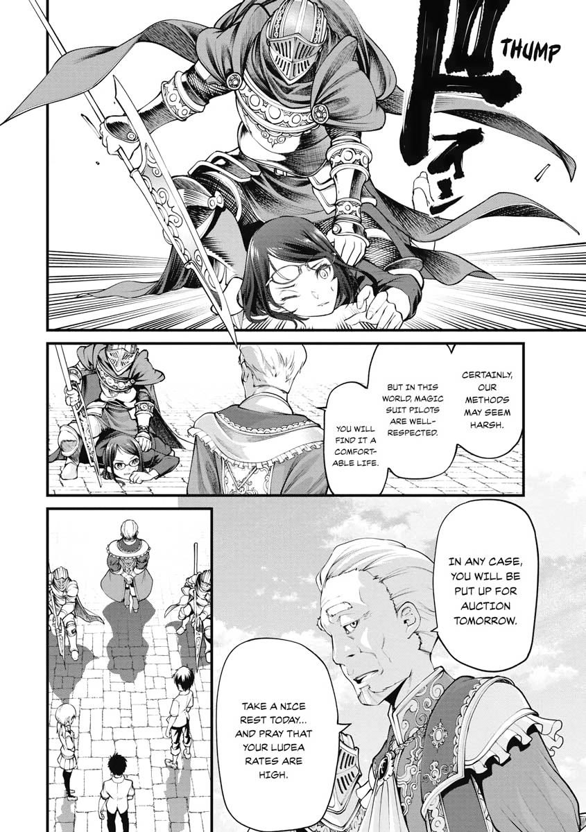 I Was Sold Dirt Cheap, But My Power Level Is Off the Charts Chapter 1 - Page 16