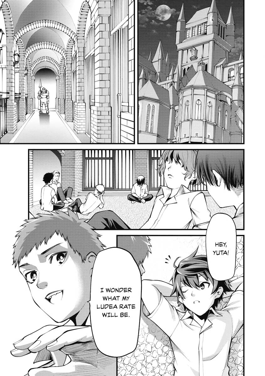 I Was Sold Dirt Cheap, But My Power Level Is Off the Charts Chapter 1 - Page 17