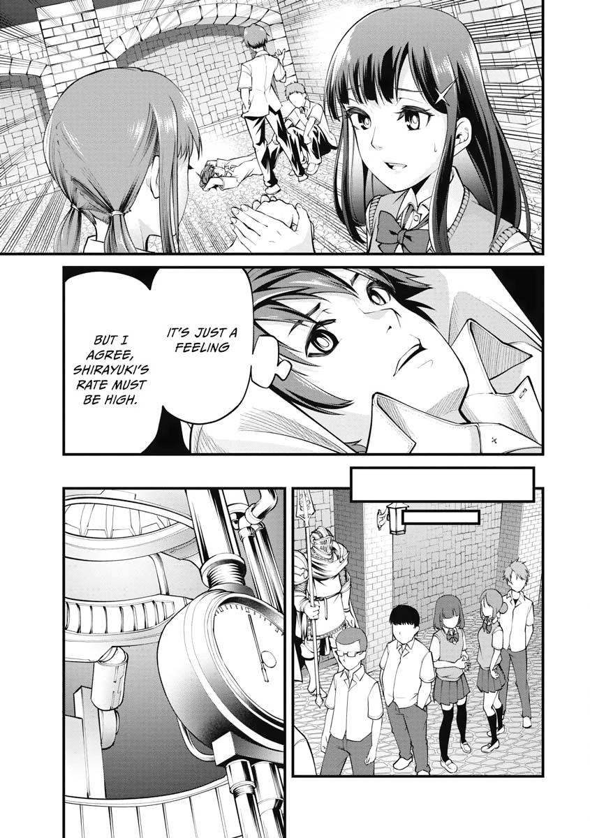 I Was Sold Dirt Cheap, But My Power Level Is Off the Charts Chapter 1 - Page 19