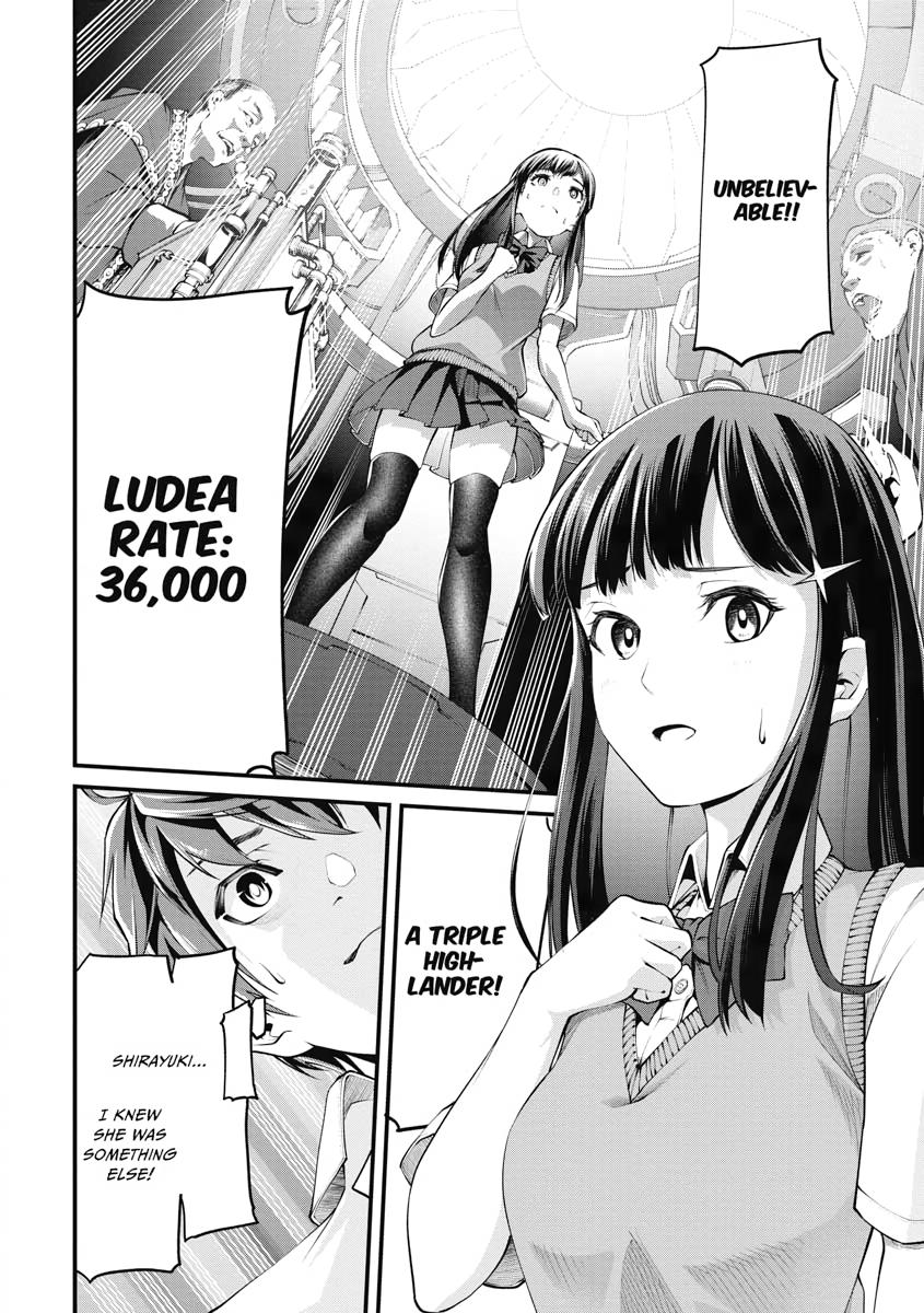 I Was Sold Dirt Cheap, But My Power Level Is Off the Charts Chapter 1 - Page 22